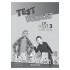 Off The Wall 3 (A2) - Test Booklet